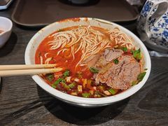 -清真·马安军辣子牛肉面