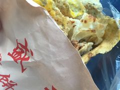 -盛扬煎饼果子(总店)