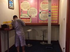 iphone_upload_pic-世新养生馆(福马路店)
