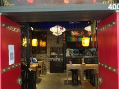 门面-裕鼎鲜·新中菜(青山湖万达店)