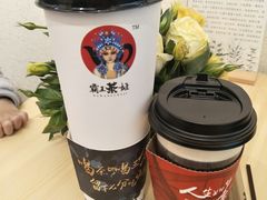 -霸王茶姬(南亚风情第壹城店)