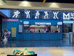 -运动派(北京店)