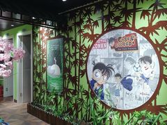 -学习谷日语培训日本留学·多语种外语教学(海淀人大分部)