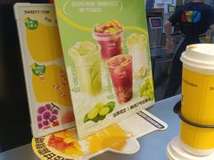 -7分甜(天津南开大悦城店)