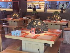 -巴蜀大将火锅(太原旗舰店)