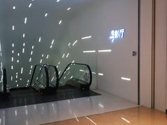 -万象影城(深圳布吉万象汇IMAX店)