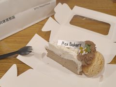 -Max Bakery 阿唛手作