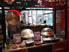 自助取餐区-7fresh七鲜(大族广场店)