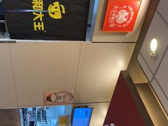 -永和大王(茉莉上新·星塘街店)