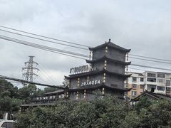 -广信传说