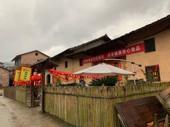 -温汤发糕(温汤店)