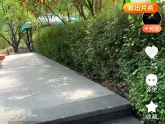 -黑龙江省森林植物园