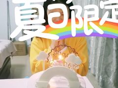 -85度C(生甜甜圈研究工坊·上海松江人民北路店)