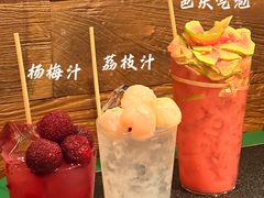 -三出山火锅(万象天地店)