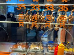 -整只乳鸽GetSQUAB(西华路店)