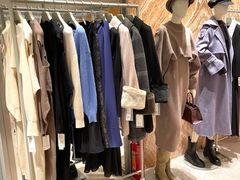 -伊势丹(现代城店)