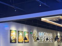 -金光华广场