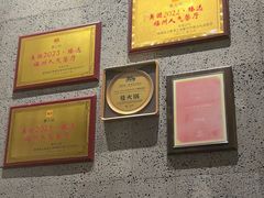 -蔓火锅(融侨外滩壹号店)