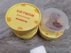 -茶人村(上海店)