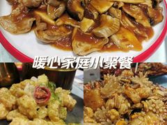 -大眼锅贴水饺(河东店)
