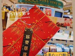 -杭州大厦LSE城市生活超市(杭州大厦店)
