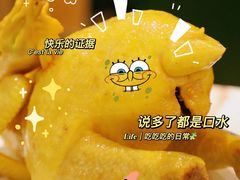 -肥小福·烧鹅专门店(环宇荟店)