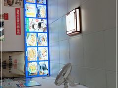 -韵姐牛奶甜品世家