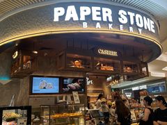 -PAPER STONE BAKERY(天环店)