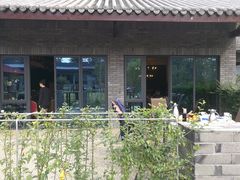 -蜀水别园(青杠树店)