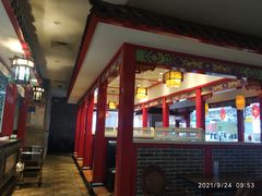 -四宜糕团店(文峰城市广场店)