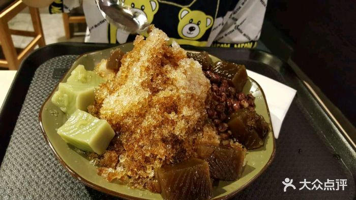 鲜芋仙(新奥购物中心店)黑糖粉粿冰图片 - 第1张