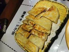 -鑫农家大院(余家头店)