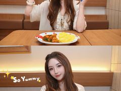 -池奈·咖喱蛋包饭(熙地港店)