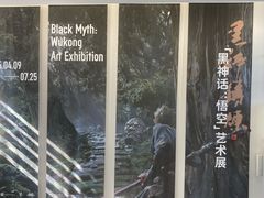 -中国美术学院-美术馆