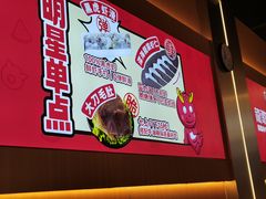 -龍歌自助小火锅(市北CBD万达店)