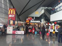 门面-麦当劳(吴圩机场店)