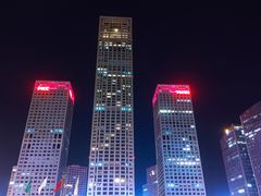 -北京中国大饭店