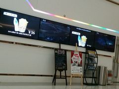 -山文星辉影城(青岛和谐广场店)