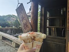-步步高桥头糕