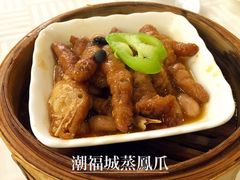 -潮福城大酒楼·潮粤菜·港式点心(阳光城店)