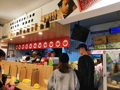 大堂-皆道拌麻辣烫·麻辣拌