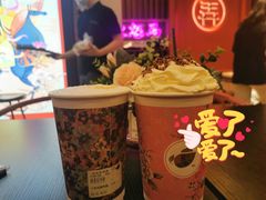-茶话弄(咖啡·中贸广场店)