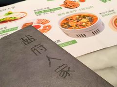菜单-懒人盐府人家(航天桥店)