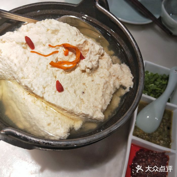 锦府盐帮·李宅(领展购物广场中关村店)富顺豆花图片