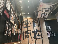 -8PINTS八品脱·日料·烧鸟·精酿小酒馆(莘庄店)