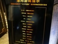 -徐记海鲜(陕西历史博物馆|明德门店)