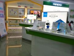 -中国电信(国和路营业厅)