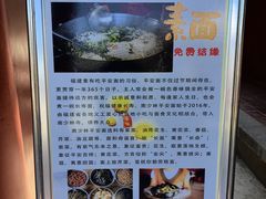 -莆田南少林寺