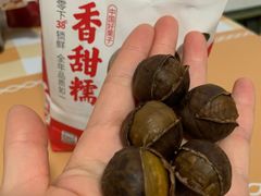 -薛记炒货(文化东店)