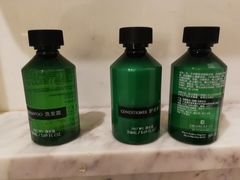 -杭州城中香格里拉大酒店